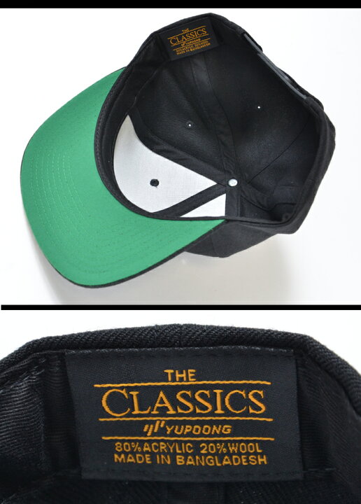 楽天市場】YUPOONG（ユーポン） Classic Snapback クラシック スナップ 