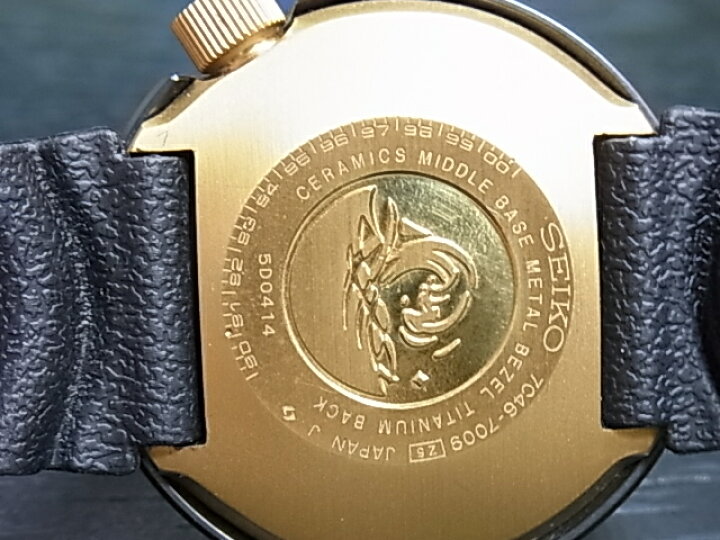 楽天市場】SEIKO プロフェッショナル ダイバー 1000m SSBS018 【中古 