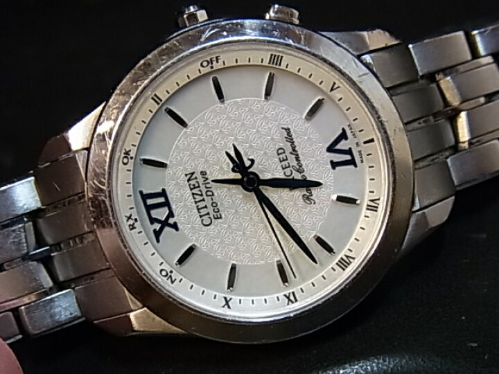 楽天市場】CITIZEN エクシード エコ・ドライブ 電波時計 EBD74-2404 