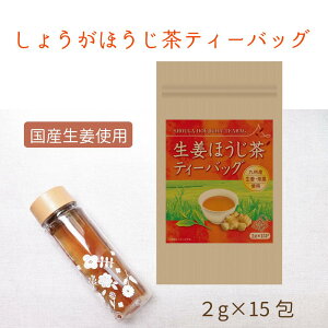 I ق eB[obOBY 傤 WW[ ₦  2O×15Mtg ̓ pyЂȂHiz