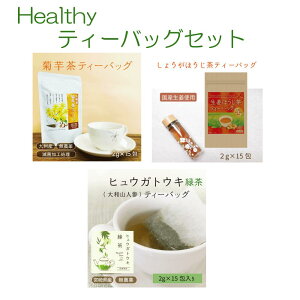 ylCizNZbgeB[obO3_e2O×15 qEKgELΒ2O×15 傤ق2O×15 ₦ ނ _CGbg N oMtg  