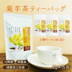 ylCize eB[obO BY100Ck _CGbgT|[g lT|[gb_sgpbŋەH 2g×15 3Zbg Mtg ̓ pyЂȂHi