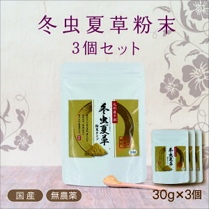 yY ~đzy3R[XzRWZsKil3000ppmȏ㖳_̍Y100~đ3܃ZbgMtg ̓ hV̓  ΕyЂȂHiz