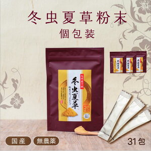 yY ~đzy1g×31zRWZsKil3000ppmȏ㖳_̍Y100~đ3ZbgyЂȂHiz