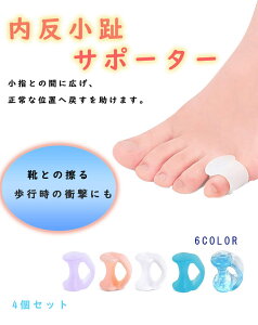  T|[^[ w VR wی w  } ^R Ԃ Ռz Ȃ͂񂵂傤 O 6 J[@4Zbg