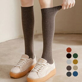 厚手ニーハイストッキング レディース ロングソックス 冷え対策 綿リブニットソックス 暖かい美脚 冷え取り靴下 入学式 膝下ソックス ストレッチ保温