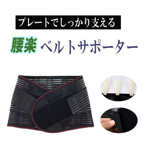 T|[^[  e̓v[g xg j  p T|[^[ xg 䂪 ␳ ێ \ e[N ݑ[N Y fB[X y  ʋCQ jp bV