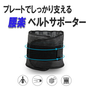 T|[^[  {[ e̓v[g xg j  p T|[^[ xg 䂪 ␳ ێ \ e[N ݑ[N Y fB[X y  ʋCQ j