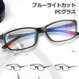 u[CgJbgKl PCKl PCዾ p\R Kl  u[CgJbg u[Cg xȂ p\R Kl ɒBዾ ɒBKl Y fB[X y  SSALE