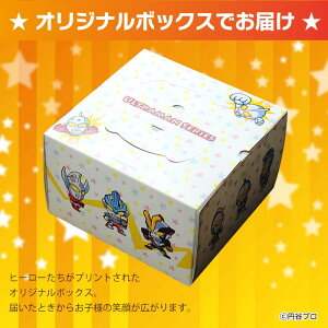 【手作りキャラクターケーキ】ウルトラマンギンガSのスペシャルケーキ!〜ショコラムースとイチゴムースの贅沢な味わい〜【お誕生日プレート&ローソク&名前入れ用転写シートセット】