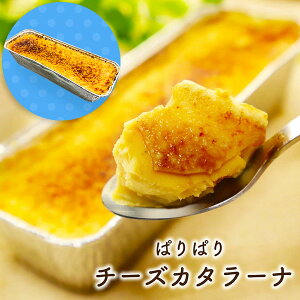 �ς�ς�`�[�Y�@�J�^���[�i�`�Z���A�C�X�`�[�Y�v�����ɏł����L�����������̂��ā`�y�������܂܂ŃA�C�X�P�[�L�z�y�����P�[�X����z�y�َq�H�[�����Â݃I���W�i���z�y�����񂹃X�C