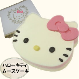 楽天市場 キティちゃん ケーキの通販