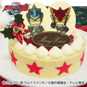 【予約受付】ウルトラマンR/B(ルーブ)苺スペシャルクリスマスケーキ〜ふわふわスポンジとイチゴの贅沢ケーキ〜【12月1日以降の到着】【キャラクターケーキ】【数量限定】【着時間指定不可】【2018クリスマスケーキ】