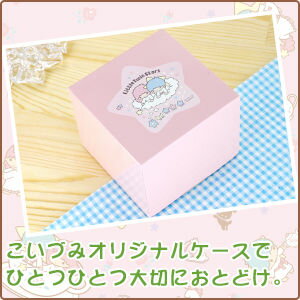 キキ&ララマンゴーケーキ・ミニ〜アルフォンソマンゴーのチーズケーキにホワイトチョコをのせて〜4個セット【キキララ】【LittleTwiuStars】【スイーツ】【スィーツ】【アイスケーキとしても美味しく食べられます】