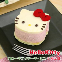 楽天市場 リラックマ チーズケーキ スフレチーズケーキ スイーツ スィーツ おもたせ おみやげに最適 菓子工房こいづみ