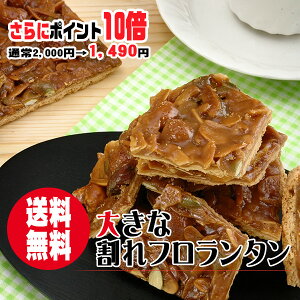 y}\z_|Cg10{+^傫Ȋt^`6ނ̃ibc݂͂EN[Ōł߂B6TCỸt^`y[֔zyyVlCfC[L