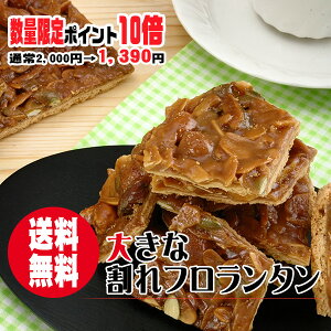 yyVX[p[SALEz_^傫Ȋt^`6ނ̃ibc݂͂EN[Ōł߂B6TCỸt^`y[֔zyyVlCfC[LO8