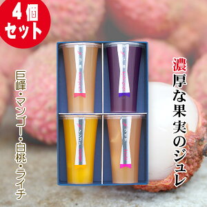 y44ZbgE퉷ցzZȉʎ̃W`E}S[EEC`̔Zʏ`[[`y퉷3980~ȏőzyⓀiƂ̓szyV݂₰zŷElL