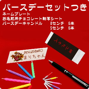 すみっコぐらし