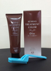 PbNX@g[ggJ[@0^CuE@160g