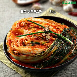 ƖpL` 5kg RL` |ML` ؃L` Ɩp