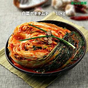 ƖpL` ؃L` 10kg RL` |ML`