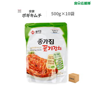 @ |ML` 500g ×10 1P[X ؃L`
