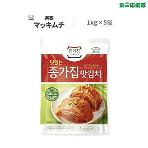 @ }bL` 1kg ×5 1P[X ؃L` JbgL` L`