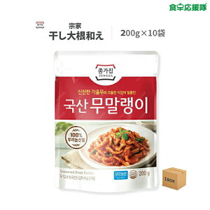 @ 卪a 200g ×10 1P[X 卪L` 񂹃L`yVN񂹃L`z