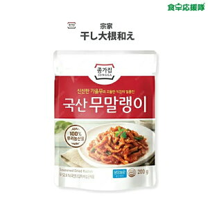 @ 卪a 200g × 5  P[X(Half BOX) 卪L` 񂹃L`yVN񂹃L`z