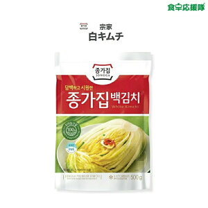 @ L` 500g ybL` × 5  P[X ؃L` VNI\L`