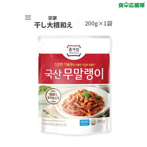 @ 卪ha 200g 卪L` }C