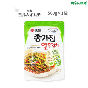 @ L` 500g 卪̗tL` ؍L`