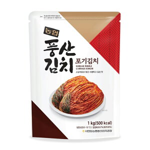 _ ؃L` 1kg / n |ML` ؍ ck _YHiW ؍YL`