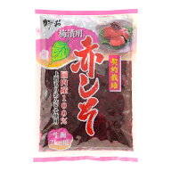 かみお 赤しそ 400g 国産 無添加 赤しそ塩漬け 梅干し用 しそ葉 うめしそ 保存食 おにぎり お弁当用 かみ…