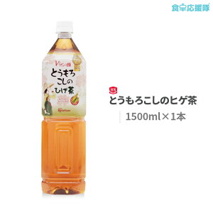  Ђ [ qr ] Ƃ낱̃qQ 1.5L 1{ R[qQ e N ؍ ؍Hi