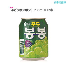 楽天市場 韓国 ジュース 水 ソフトドリンク の通販