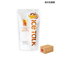 アイストーク (ICE TALK) マンゴーエード 1ケース(230ml×50袋) / 韓国飲料 韓国食品
