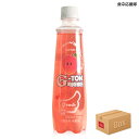 G-TOK ピンクモモエイド 1ケース 20本 ピンクで透明なモモ風味の炭酸飲料。※賞味25-07-01