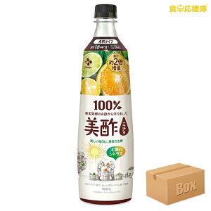 | z̃VgX 900ml / ~` ނ| ʎ| J}V[ IW C | t[c| |VgX rlK[hN |t[o[