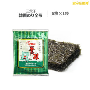 ̂ ؍̂ Oq̂ S` ؍C TuWC 6 1 [ 20g ] ؍Hi C Oq