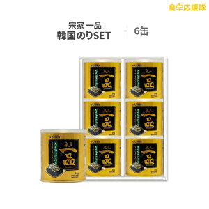 uMtgp؍̂vvƈi 6 Mtg Ε ؍̂ CۃZbg