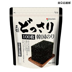 元祖どっさり韓国のり うましお味 100枚 / セット商品 海苔 韓国食品 おつまみ オリーブオイル ごま油 やみつき