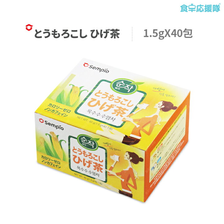 本日の目玉 ダムト トウモロコシひげ茶 40包 ティーバッグ 韓国お茶 健康茶 韓国飲料 ダイエット茶 Www Gaviao Ba Gov Br