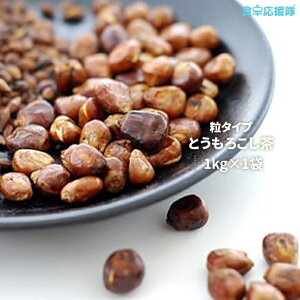  Ƃ낱 ^Cv 1kg ؍ e N ؍ ؍Hi