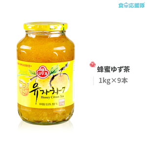 Mq 1kg × 9{Zbg IbgM 䂸 I䂸 n`~c I ؍ N