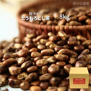؍Y R[ 8kg×1 / Ƃ낱 R[ Ɩp