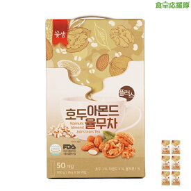 ユルム茶 18g×300包 1ケース ナッツ類ミックス「クルミ・アーモンド・はと麦」韓国茶 韓国伝統茶