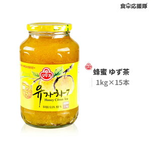 Mq 1kg × 15{Zbg IbgM 䂸 䂸 I䂸 n`~c I ؍