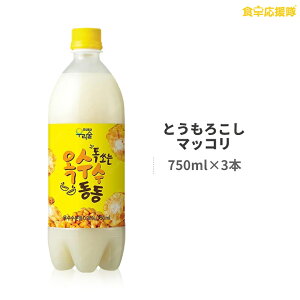 Ƃ낱}bR 750ml × 3{Zbg R[܂ ؍}bR